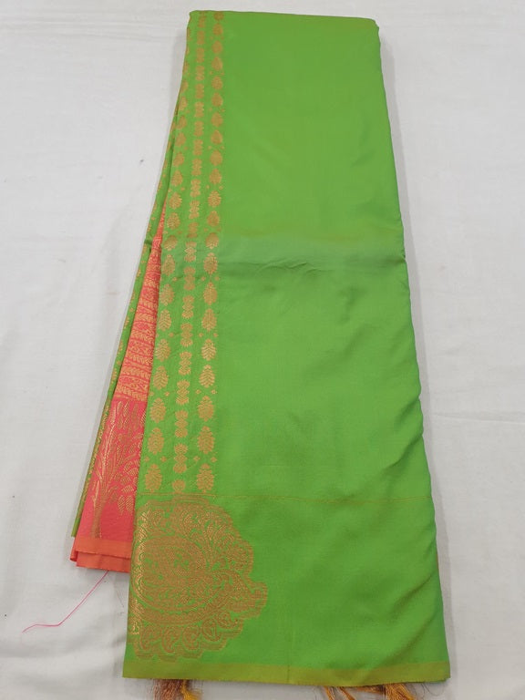 Kanchipuram Blended Fancy Soft Silk Sarees 494