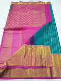 Kanchipuram Blended Soft Silk Sarees 066
