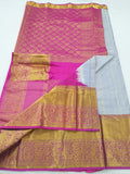 Kanchipuram Blended Soft Silk Sarees 078