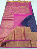Kanchipuram Blended Soft Silk Sarees 082