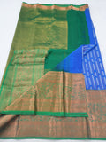 Kanchipuram Blended Soft Silk Sarees 086