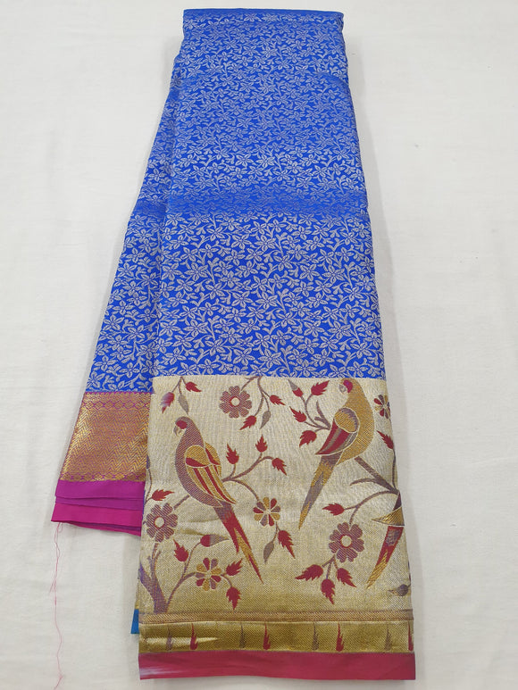 Kanchipuram Blended Soft Silk Sarees 109