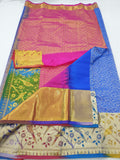 Kanchipuram Blended Soft Silk Sarees 109
