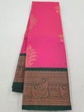 Kanchipuram Blended Bridal Silk Sarees 358