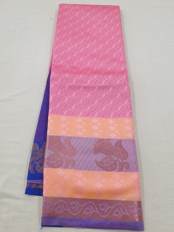 Kanchipuram Blended Fancy Silk Sarees 549