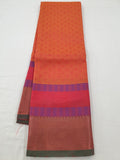 Kanchipuram Blended Fancy Silk Sarees 556
