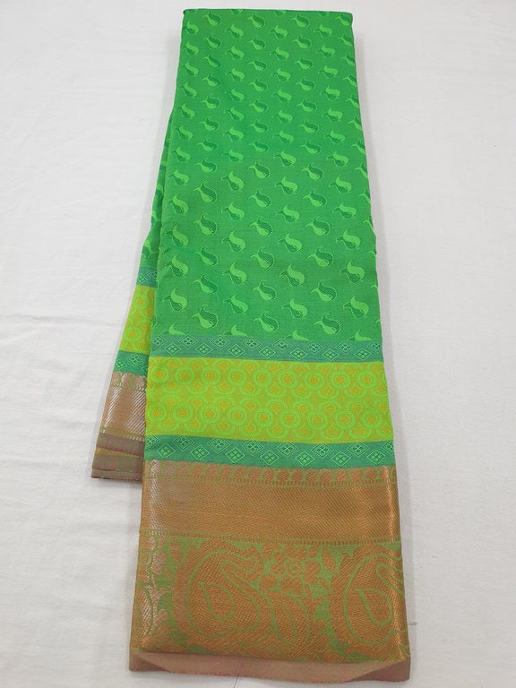 Kanchipuram Blended Fancy Silk Sarees 558