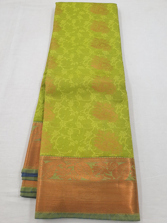 Kanchipuram Blended Fancy Silk Sarees 1314