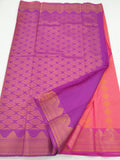 Kanchipuram Blended Fancy Silk Sarees 1315