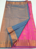 Kanchipuram Blended Fancy Silk Sarees 1319