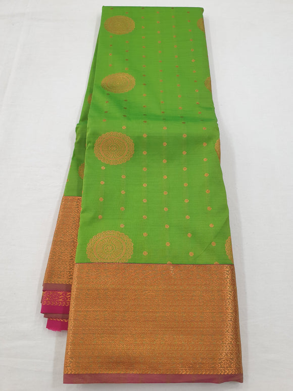 Kanchipuram Blended Fancy Silk Sarees 1321