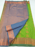 Kanchipuram Blended Fancy Silk Sarees 1323