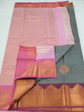 Kanchipuram Blended Fancy Silk Sarees 1324