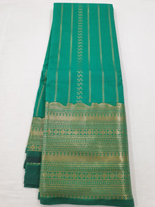 Kanchipuram Blended Fancy Silk Sarees 1329