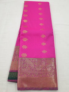 Kanchipuram Blended Fancy Silk Sarees 1336