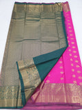 Kanchipuram Blended Fancy Silk Sarees 1336