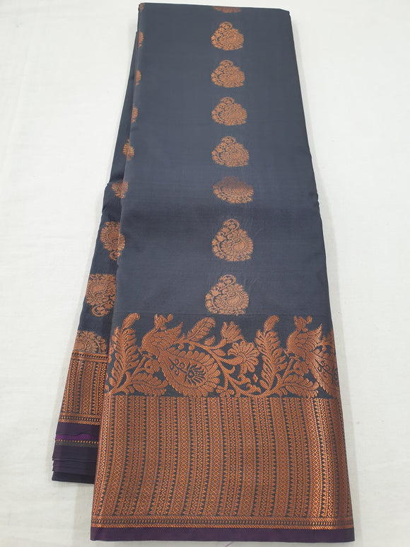 Kanchipuram Blended Fancy Silk Sarees 1338