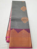 Kanchipuram Blended Fancy Silk Sarees 1340