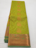 Kanchipuram Blended Fancy Silk Sarees 1341