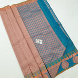 Kanchipuram Pure Soft Silk Sarees 040