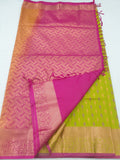 Kanchipuram Blended Fancy Silk Sarees 1345