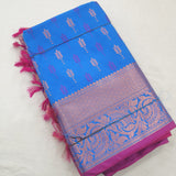 Kanchipuram Blended Fancy Silk Sarees 1348