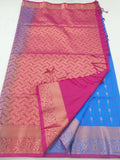 Kanchipuram Blended Fancy Silk Sarees 1348