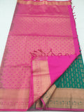 Kanchipuram Blended Fancy Silk Sarees 1351