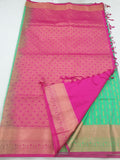 Kanchipuram Blended Fancy Silk Sarees 1356