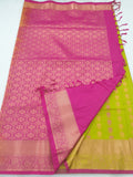 Kanchipuram Blended Fancy Silk Sarees 1357