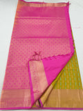 Kanchipuram Blended Fancy Silk Sarees 1359