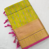 Kanchipuram Blended Fancy Silk Sarees 1364