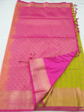 Kanchipuram Blended Fancy Silk Sarees 1364