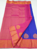 Kanchipuram Blended Soft Silk Sarees 119