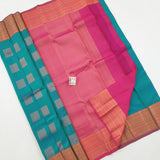Kanchipuram Pure Soft Silk Sarees 080