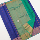 Kanchipuram Pure Soft Silk Sarees 088