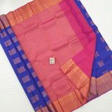 Kanchipuram Pure Soft Silk Sarees 101