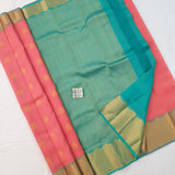 Kanchipuram Pure Soft Silk Sarees 109