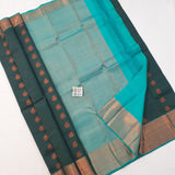 Kanchipuram Pure Soft Silk Sarees 117