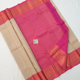 Kanchipuram Pure Soft Silk Sarees 121