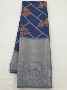 Kanchipuram Blended Fancy Silk Sarees 1382