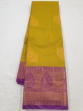 Kanchipuram Blended Fancy Silk Sarees 332