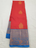 Kanchipuram Blended Fancy Silk Sarees 336