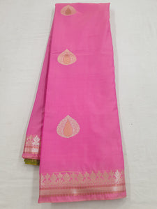 Kanchipuram Blended Bridal Silk Sarees 371