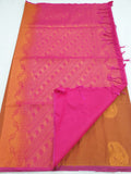 Kanchipuram Blended Fancy Silk Sarees 1392