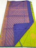 Kanchipuram Blended Fancy Silk Sarees 1393