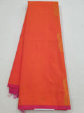 Kanchipuram Blended Fancy Silk Sarees 1395