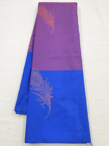 Kanchipuram Blended Fancy Silk Sarees 1398