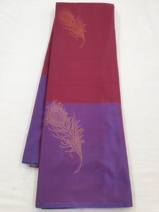 Kanchipuram Blended Fancy Silk Sarees 1400