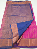 Kanchipuram Blended Fancy Bridal Silk Sarees 071